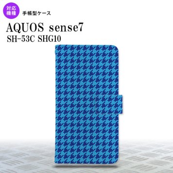 sense7 sense7 手帳型スマホケース カバー 千鳥 格子 小 青 2022年 11月発売 nk-004s-sens7-dr904
