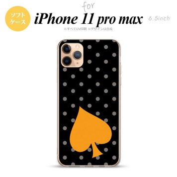 iPhone11ProMax iPhone11pro max スマホケース ソフトケース トランプ 水玉 スペード 黒 オレンジ メンズ レディース nk-i11pm-tp548