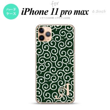 iPhone11ProMax iPhone11pro max スマホケース ハードケース 唐草 緑 白 +アルファベット メンズ レディース nk-i11pm-1134i