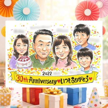 結婚30周年の記念に、記念に残る似顔絵を作りませんか。 似顔絵 結婚記念日 ギフト 手描き 贈り物 名入れ プレゼント 結婚30周年 お祝い 記念 真珠婚 大人数 ご両親 ご夫婦 家族 下書き確認 修正無料 名入れ 一生もの 宝物 サプライズ そっくり 30周年 真珠婚 一生もの 感謝 宝物 クリスマス お祝いの品 応援 引っ越し 大量注文 快気祝い 古希祝い メモリアルギフト キレイ 感激