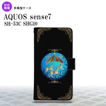 sense7 sense7 手帳型スマホケース カバー メリーゴーラウンド 黒 2022年 11月発売 nk-004s-sens7-dr1504