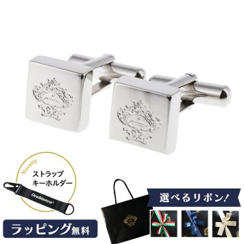 【公式】ノベルティ付き！【選べるリボンカラー】Orobianco オロビアンコ カフス カフリンクス シルバー ORC426A【正規販売店】【送料無料】