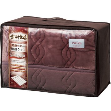 素材生活 抗菌・防臭+消臭&吸湿発熱わた使用 肌掛ケット レッド SS2110RD B4 内祝い お祝い 出産祝い 結婚祝い お供え 粗供養 満中陰志 香典返し お返し お礼 快気祝い お見舞い 挨拶 法事 進学 入学 母の日 ギフト プレゼント 粗品 景品 手土産