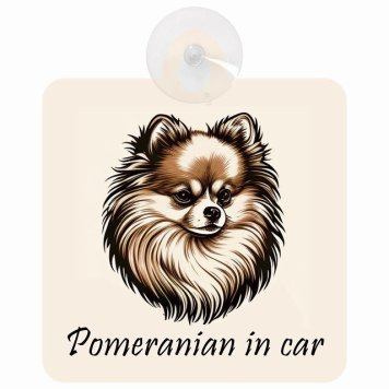 Pomeranian ポメラニアン Aタイプ 車 窓ガラス 吸盤タイプ 犬 かっこいい おしゃれ イラスト付 DOG IN CAR ドッグインカー ドッグオンボード 安全対策 セーフティサイン デコ 外出 ドライブ カーサイン 吸盤