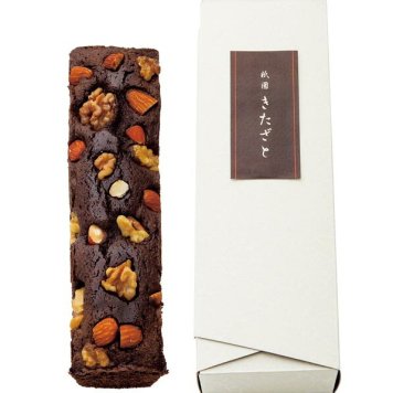 祇園きたざと パウンドケーキチョコ1本 〈GK-P1〉 出産内祝い 結婚内祝い お返し ギフト