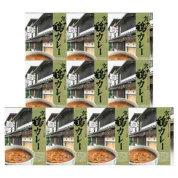 【送料無料・包装無料・のし無料】京の鳥どころ八起庵 京風鶏カレー10食 HK-GC10(A4)ギフト 敬老の日 入学祝い 卒業祝い 就職祝い 結婚祝い 誕生日 出産祝い 引越祝い 香典返し 新盆 初盆 御礼 お中元 内祝い 快気祝い ご挨拶 志 法事
