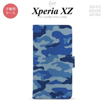 【手帳型 スマホ カバー ケース】【SO01J】【エクスペリア XZ 】手帳型 ケース SO-01J スマホ カバー XPERIA XZ エクスペリア 迷彩A 青A nk-004s-so01j-dr1152【メール便送料無料】