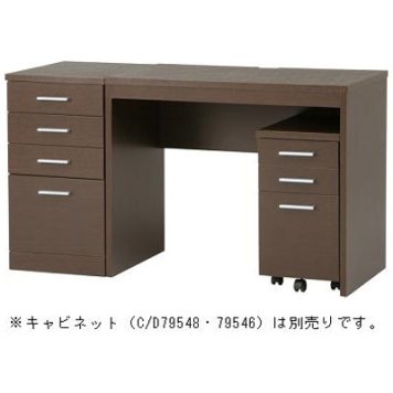 不二貿易 シンプルデスク 幅90 DE-9045BR (引き出し、キャビネット部は別売りです、机の部分のみの販売となります) 79537