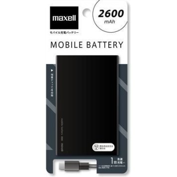 マクセル 薄型10mmタイプ ブラック MPC-C2600PBK