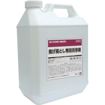 カンダ 焦げ落とし専用洗浄剤 4リットル KND-427098