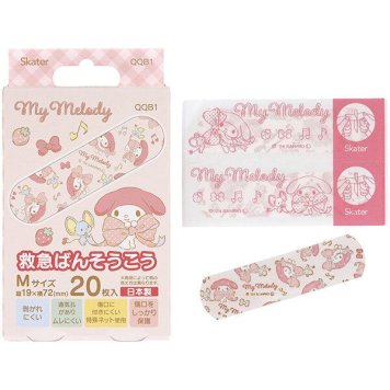 マイメロディ ビッグリボン 救急絆創膏(ばんそうこう) M 20枚入 スケーター ※送料無料(ポスト投函)