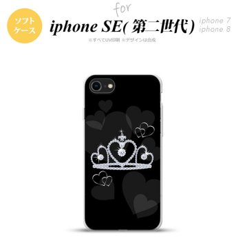 iPhoneSE 2 第二世代 iPhone8&iPhone7 共用 スマホケース 背面カバー ソフトケース クラウン 黒 おしゃれ かわいい かっこいい メンズ レディース nk-ise2-tp603
