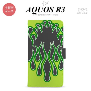 SH-04L/SHV44 AQUOS R3 手帳型スマホケース カバー ファイヤー 炎 黒 緑  nk-004s-r3-dr1305