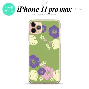 iPhone11ProMax iPhone11pro max スマホケース ハードケース ハイビスカス C 緑 メンズ レディース nk-i11pm-451