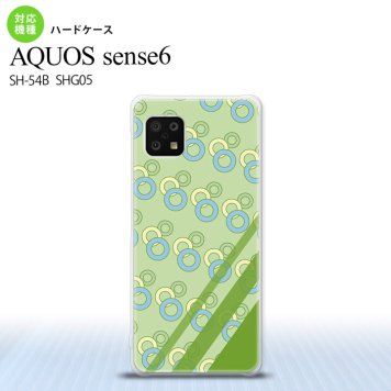 SH-54B SHG05 AQUOS sense6 スマホケース ハードケース 丸 緑 メンズ レディース nk-sens6-1662