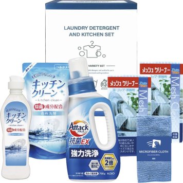 お中元 お返し 内祝い ギフト洗剤 アタック＆バラエティセットX-30E  新築 お礼 引越し 志 仏事 送料無料