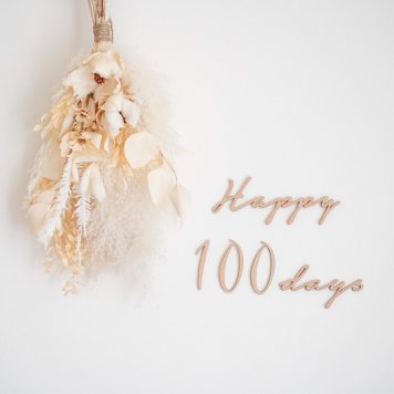 【送料無料】木製 レター バナー〈Happy 100days〉お食い初め 100日 祝百日 祝い 百日 飾り 記念 ウッド フォト ベビー グッズ sns インスタ 映え ガーランド 熨斗 アート のし 月齢 プロップス アイテム 赤ちゃん 撮影 wood banner 寝相 ごろん ゴロン ねんね 誕生日 バースデー [B]