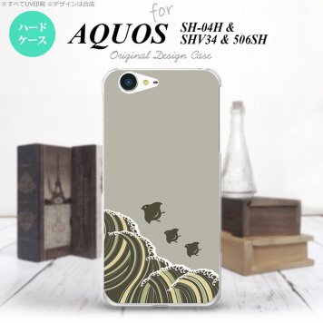 【SH04H】【スマホケース/スマホカバー】【アクオス ゼータ】SH04H スマホケース AQUOS ZETA SH04H カバー アクオス ゼータ 波鳥 グレー nk-sh04h-1734【メール便送料無料】