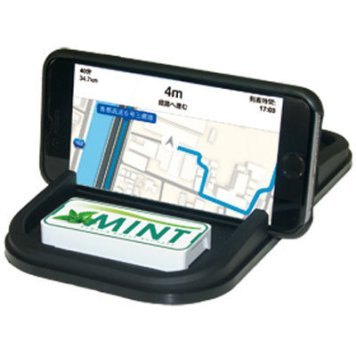 カシムラ スマホトレイ AT-37
