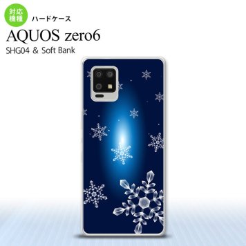 SHG04 SHG04 ZERO6 AQUOS zero6 スマホケース ハードケース 雪 A 紺 メンズ レディース nk-zero6-637