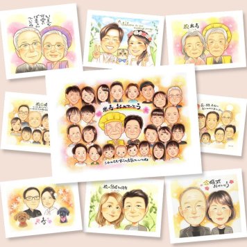 贈り物 似顔絵 米寿祝い ギフト 手描き 名入れ プレゼント 米寿 88歳 誕生日 長寿 長寿祝い 大人数 家族 両親 お母さん お父さん 名入れ 下書き確認 修正無料 かわいい 似てる そっくり サプライズ 88歳 長寿 思い出 初任給 イラスト 快気祝い メモリアルギフト 贈答品 ホワイトデー バレンタインデー 引っ越し 応援 披露宴 傘寿祝い 感動 喜寿祝い