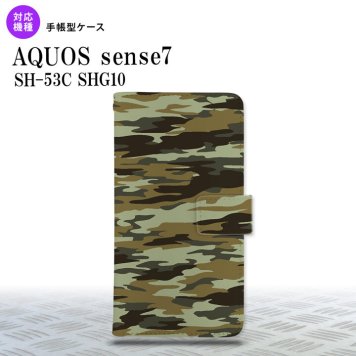 sense7 sense7 手帳型スマホケース カバー タイガー 迷彩 緑 2022年 11月発売 nk-004s-sens7-dr1173