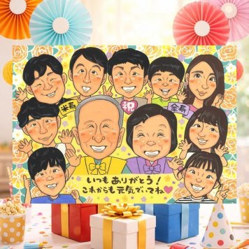 記念日の記念に、写真から仕上げる手描き似顔絵です。 贈り物 傘寿祝い 似顔絵 ギフト プレゼント 名入れ 手描き 記念日 敬老の日 お祝い 長寿 大人数 孫 ご両親 祖父母 名入れ 修正無料 下書き確認 そっくり 一生もの 実績多数 かわいい 古希 喜寿 米寿 宝物 白寿祝い オーダーメイド ハロウィン 贈答品 お祝い返し 応援 ウェディングギフト 古希祝い お祝いの品 結婚祝い 色紙 おすすめ