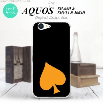【SH04H】【スマホケース/スマホカバー】【アクオス ゼータ】SH04H スマホケース AQUOS ZETA SH04H カバー アクオス ゼータ トランプ(スペード)  nk-sh04h-544【メール便送料無料】