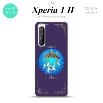 Xperia 1 II 5G スマホケース 背面カバー ストラップホール有り ハードケース メリーゴーラウンド 紺 ストラップホール おしゃれ かわいい かっこいい メンズ レディース nk-xp12-1505