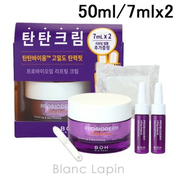 バイオヒールボ BIO HEAL BOH プロバイオダーム リフティングクリーム+アンプル 3点セット 50ml/7mlx2