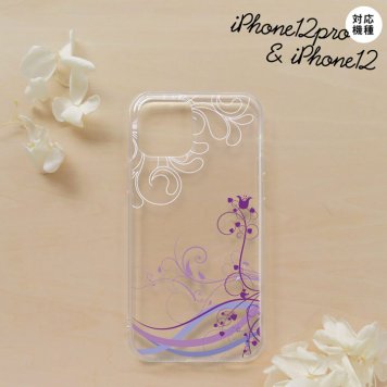 iPhone12/iPhone12pro iPhone12 / iPhone12pro スマホケース ソフトケース 草 ボタニカル 紫 メンズ レディース nk-i12-tp1623