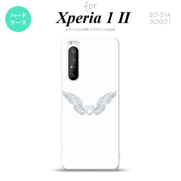 Xperia 1 II 5G スマホケース 背面カバー ストラップホール有り ハードケース 白翼 ハート 白 グレー ストラップホール おしゃれ かわいい かっこいい メンズ レディース nk-xp12-476