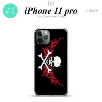 iPhone11Pro iPhone11 Pro スマホケース ハードケース ドクロ 白 横 赤 メンズ レディース nk-i11p-880