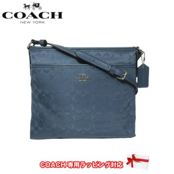 コーチ アウトレット COACH ショルダーバッグ F73187 ナイロン シグネチャー ミニ ジップ ファイルバッグ / クロスボディー SV/BL(ブルー)【RCP】【0815楽天カード分割】【s-mail03】
