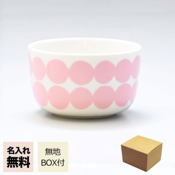 【名入れ無料】 マリメッコ Marimekko ボウル 10cm 250ml 食器 深鉢 Siirtolapuutarha シイルトラプータルハ ホワイト×ピンク 67266 103 イニシャル
