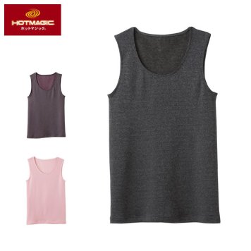 HOTMAGIC ホットマジック 寒さ知らず タンクトップ レディース 秋冬 GUNZE グンゼ あったかインナー 肌着 下着 あったか 暖かい 吸湿発熱 吸湿 発熱 裏起毛 厚手 伸びる 防寒 寒さ対策 発熱インナー M-LL MH5654N