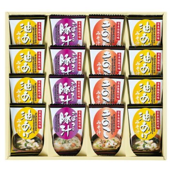 実りの秋の贈り物 フリーズドライ「お味噌汁三種の味詰合せ」 お味噌汁（油あげ）×8、お味噌汁（きのこ･豚汁）×各4