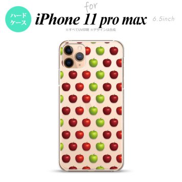 iPhone11ProMax iPhone11pro max スマホケース ハードケース りんご 林檎 青リンゴ 緑 赤 メンズ レディース nk-i11pm-049