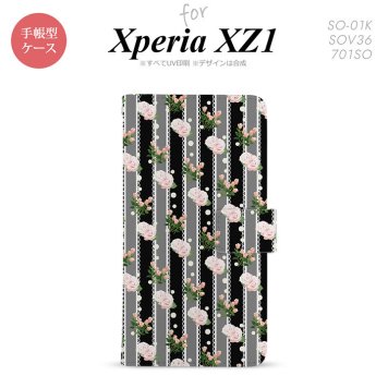 【手帳型 スマホ カバー ケース】【SO01K】【エクスペリア XZ1】手帳型 ケース SO-01K スマホ カバー Xperia XZ1 エクスペリア レース・バラ 黒 nk-004s-so01k-dr259【メール便送料無料】