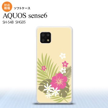 SH-54B SHG05 AQUOS sense6 スマホケース ソフトケース ハイビスカス D ベージュ ピンク メンズ レディース nk-sens6-tp1053