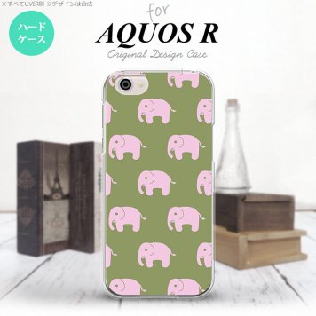 【SH03J】【スマホケース/スマホカバー】【アクオス R】SH03J スマホケース AQUOS R SH-03J カバー アクオス R ゾウ柄 モスグリーン nk-sh03j-773【メール便送料無料】
