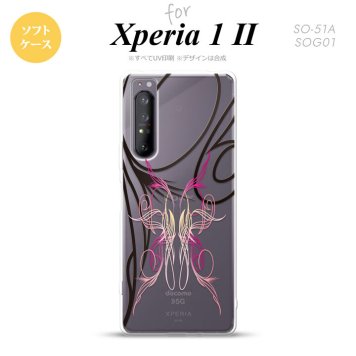 Xperia 1 II 5G スマホケース 背面カバー ストラップホール有り ソフトケース ピンスト 線 ピンク ストラップホール おしゃれ かわいい かっこいい メンズ レディース nk-xp12-tp1233