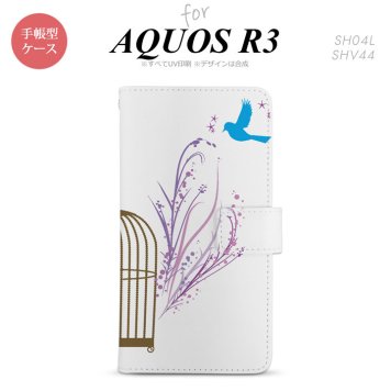 SH-04L/SHV44 AQUOS R3 手帳型スマホケース カバー 青い鳥 紫  nk-004s-r3-dr1292