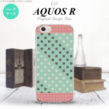 【SH03J】【スマホケース/スマホカバー】【アクオス R】SH03J スマホケース AQUOS R SH-03J カバー アクオス R ドット・水玉 ミント×ピンク nk-sh03j-1651【メール便送料無料】