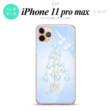 iPhone11ProMax iPhone11pro max スマホケース ハードケース ツリーオブジェ 水色 メンズ レディース nk-i11pm-304