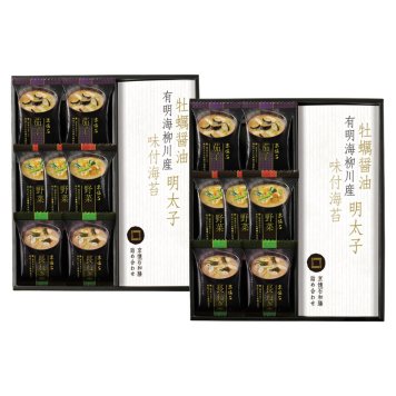 京懐石 和膳 詰合せ  ／お吸い物 和風惣菜 惣菜・レトルト 食品 お中元 御中元 ギフト 暑中 残暑 お盆 初盆 新盆 お供 御供 ギフト 2026 送料無料 ギフト プレゼント プチギフト 内祝い 快気祝い 出産祝い 結婚祝い 引出物 新築祝い お返し