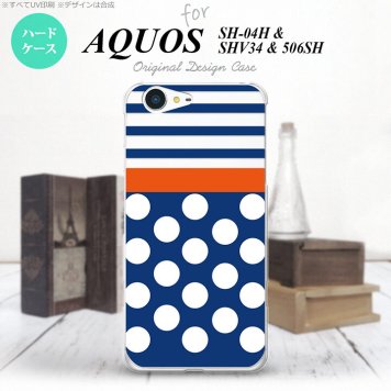 【SH04H】【スマホケース/スマホカバー】【アクオス ゼータ】SH04H スマホケース AQUOS ZETA SH04H カバー アクオス ゼータ ドット・ボーダー 青 nk-sh04h-355【メール便送料無料】