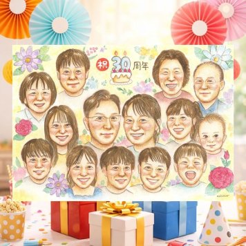 結婚30周年のプレゼントに、心のこもった贈り物をお探しなら。 贈り物 結婚記念日 似顔絵 名入れ ギフト プレゼント 手描き 結婚30周年 真珠婚 記念 お祝い 大人数 ご両親 ご夫婦 家族 下書き確認 名入れ 修正無料 かわいい 喜ばれる 宝物 そっくり 感謝 30周年 一生もの 真珠婚 宝物 喜寿祝い お祝いの品 引っ越し 大量注文 米寿祝い メモリアル 同窓会 サプライズ おすすめ