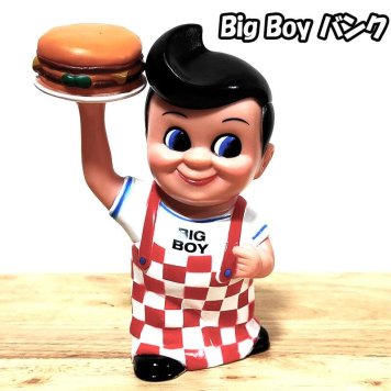 貯金箱 ビッグボーイ ボビー コインバンク キャラクター Big Boy かわいい ハンバーガー 小物入れ インテリア アメリカン 雑貨 おしゃれ 置物 レストラン カフェ バー 店舗