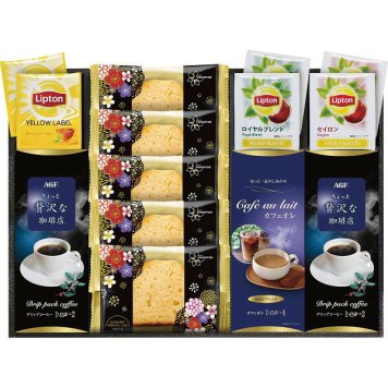 華みやびカフェ [26-7574-047] ASF-40E 金澤兼六製菓 パウンドケーキ リプトン 紅茶 ティーバッグ AGF コーヒー 珈琲 カフェオレ スイーツ アソート 詰め合わせ プレゼント ギフト